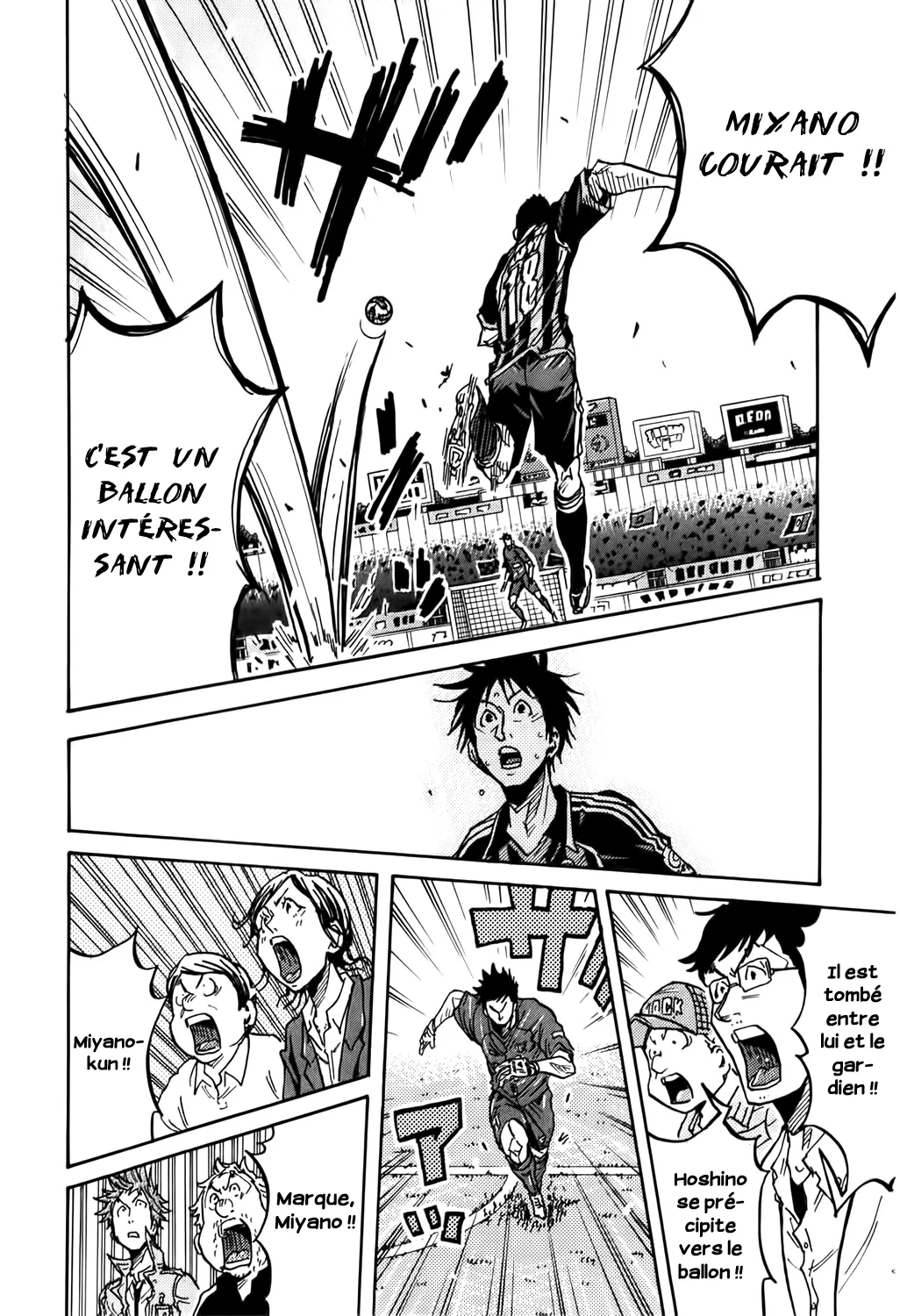 Giant Killing - 231 - 67c8fed8b95e2.webp