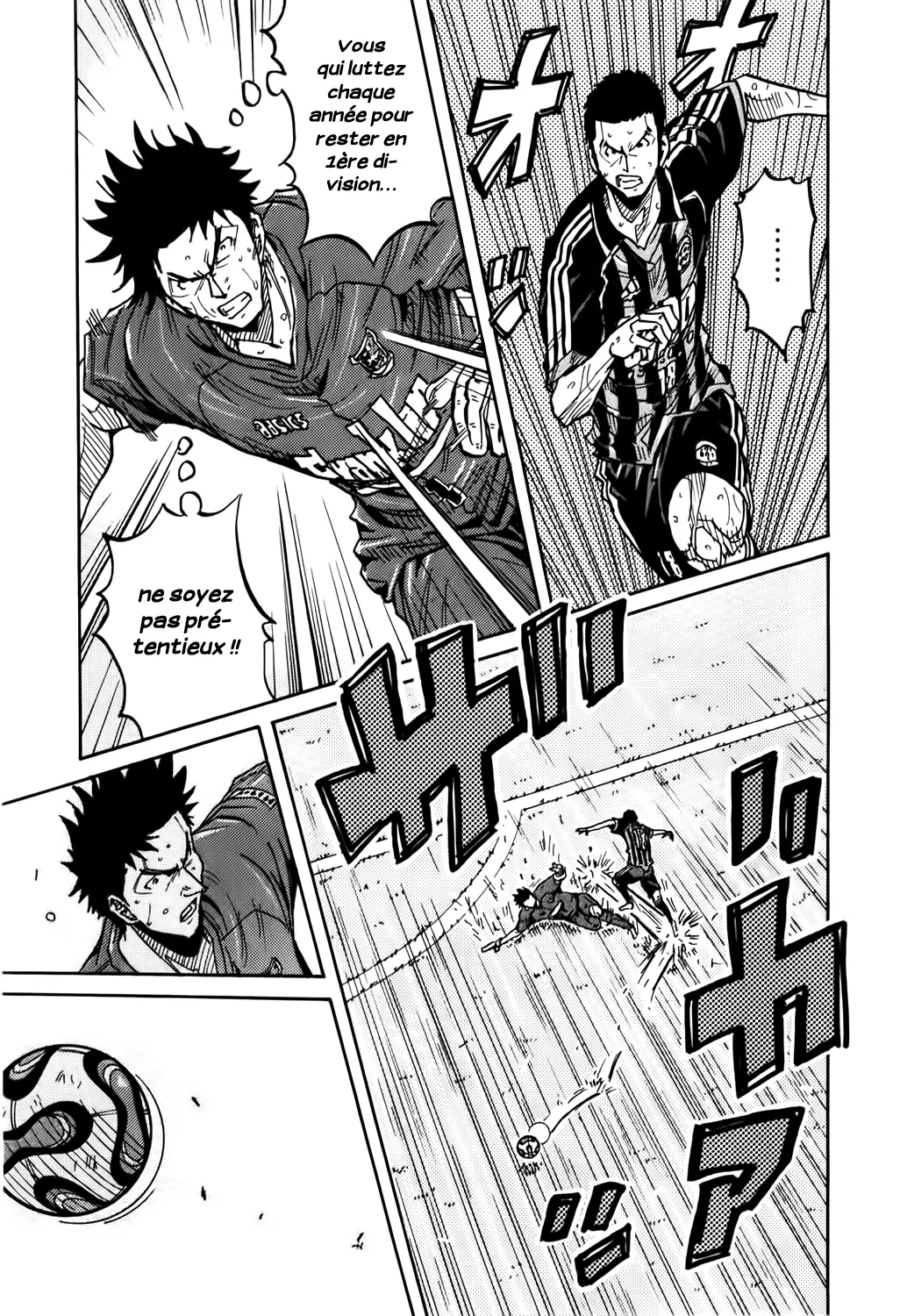 Giant Killing - 231 - 67c8fed91d7ff.webp