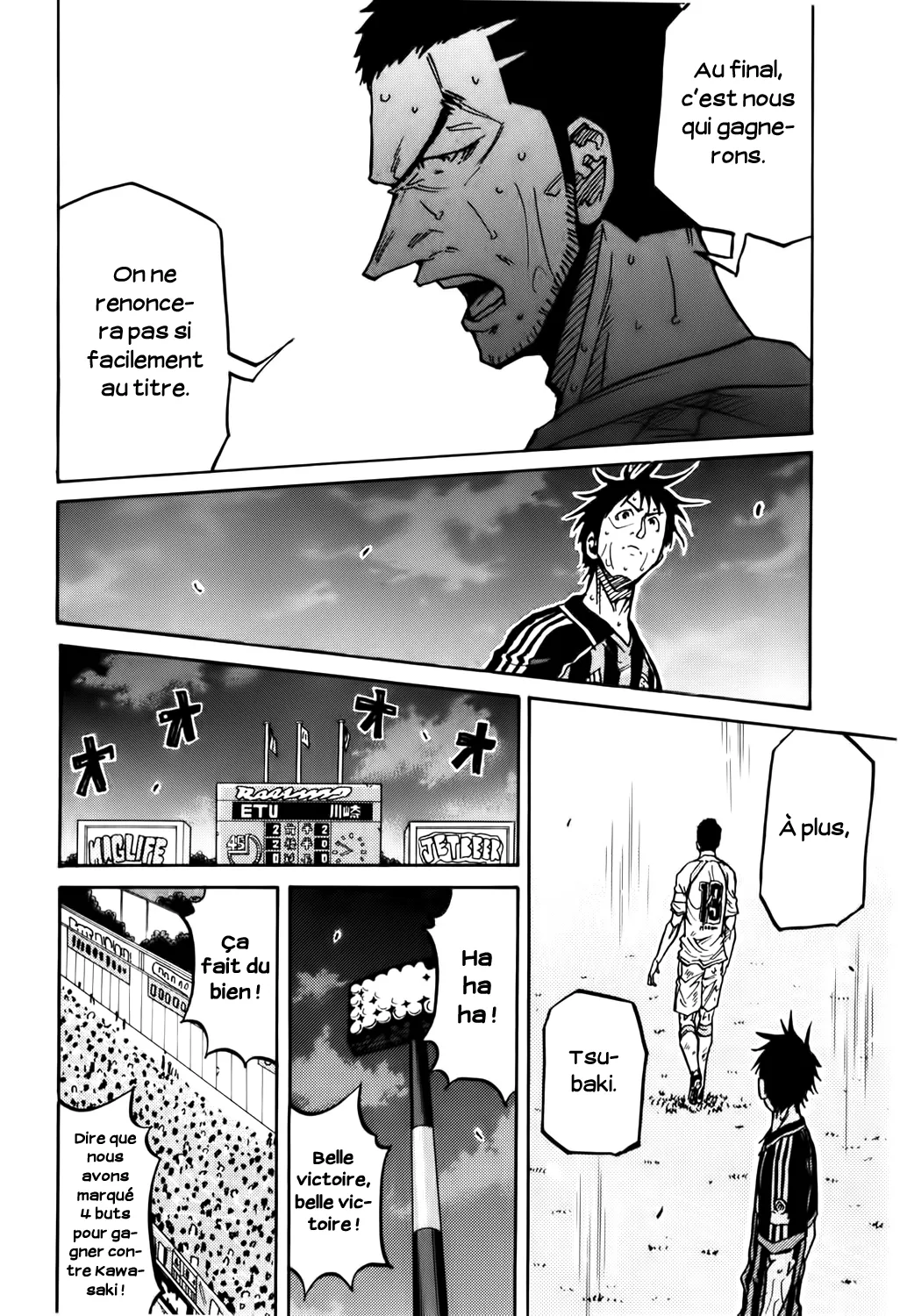Giant Killing - 232 - 67c8fedca75ef.webp
