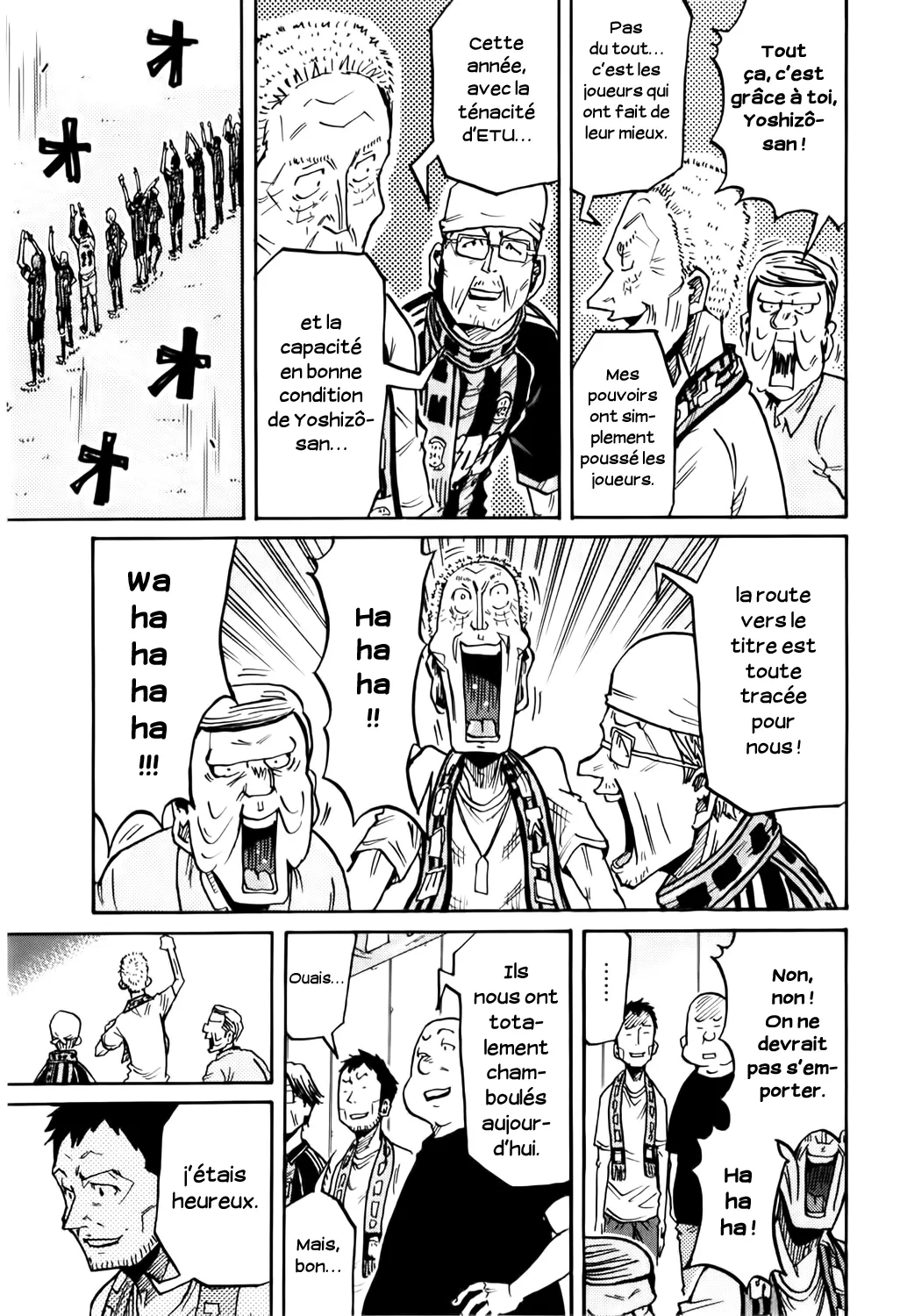 Giant Killing - 232 - 67c8fedcf2d21.webp