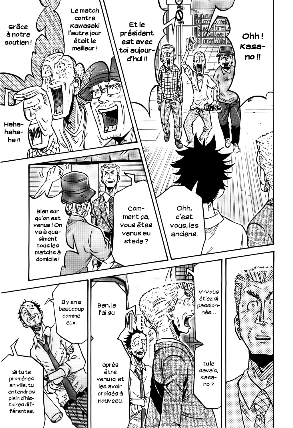 Giant Killing - 235 - 67c8feed86a26.webp