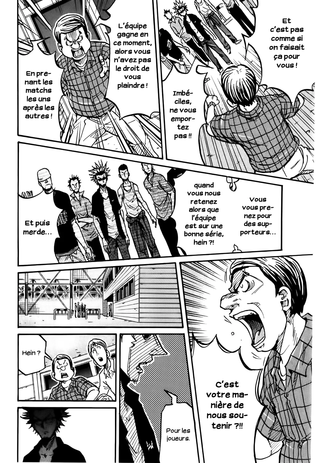 Giant Killing - 235 - 67c8feefd1d4d.webp