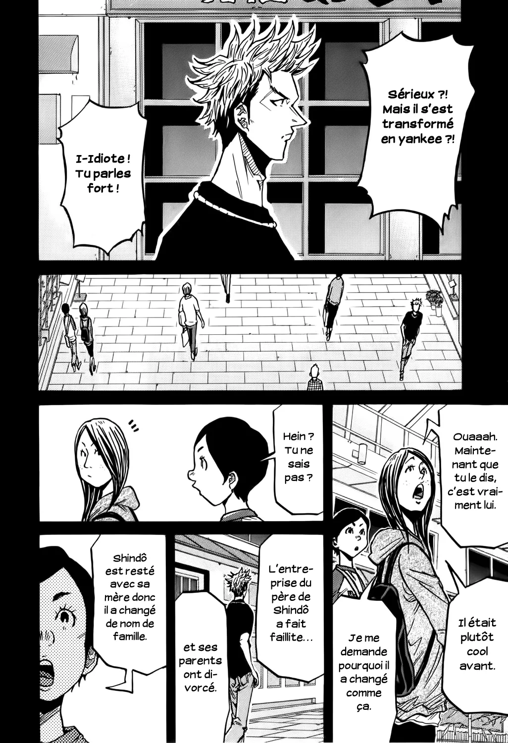 Giant Killing - 236 - 67c8fef1a8392.webp