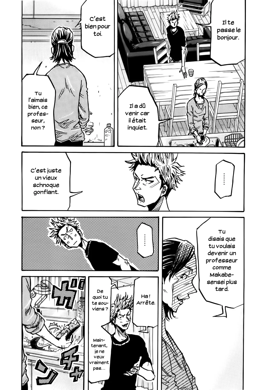 Giant Killing - 236 - 67c8fef478e34.webp