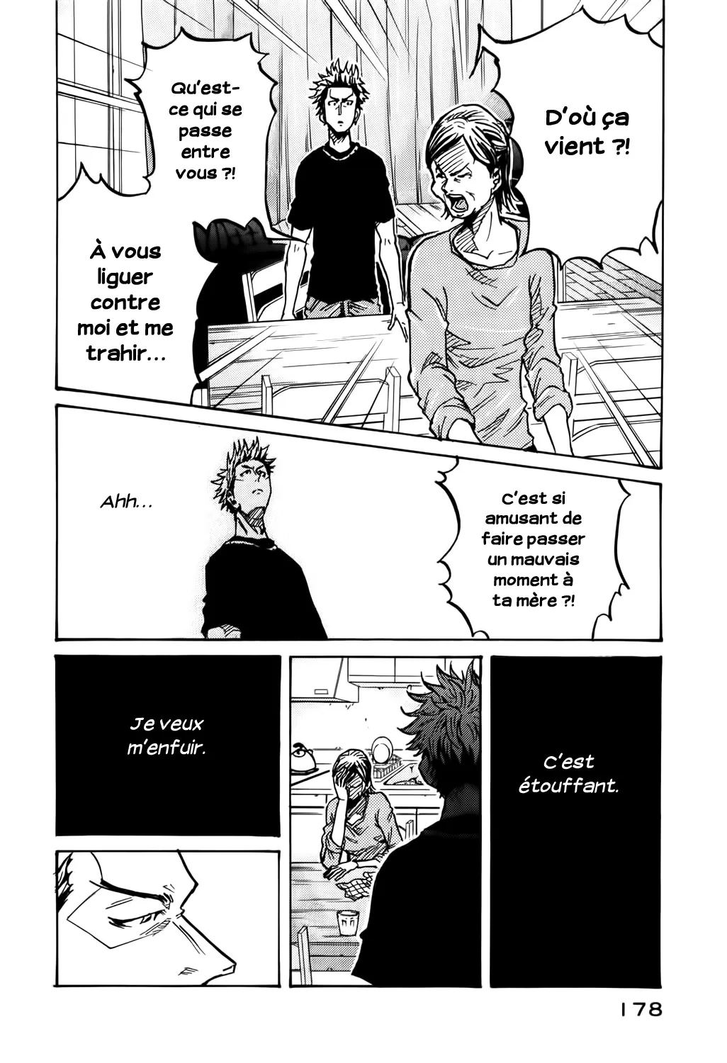 Giant Killing - 236 - 67c8fef50690d.webp