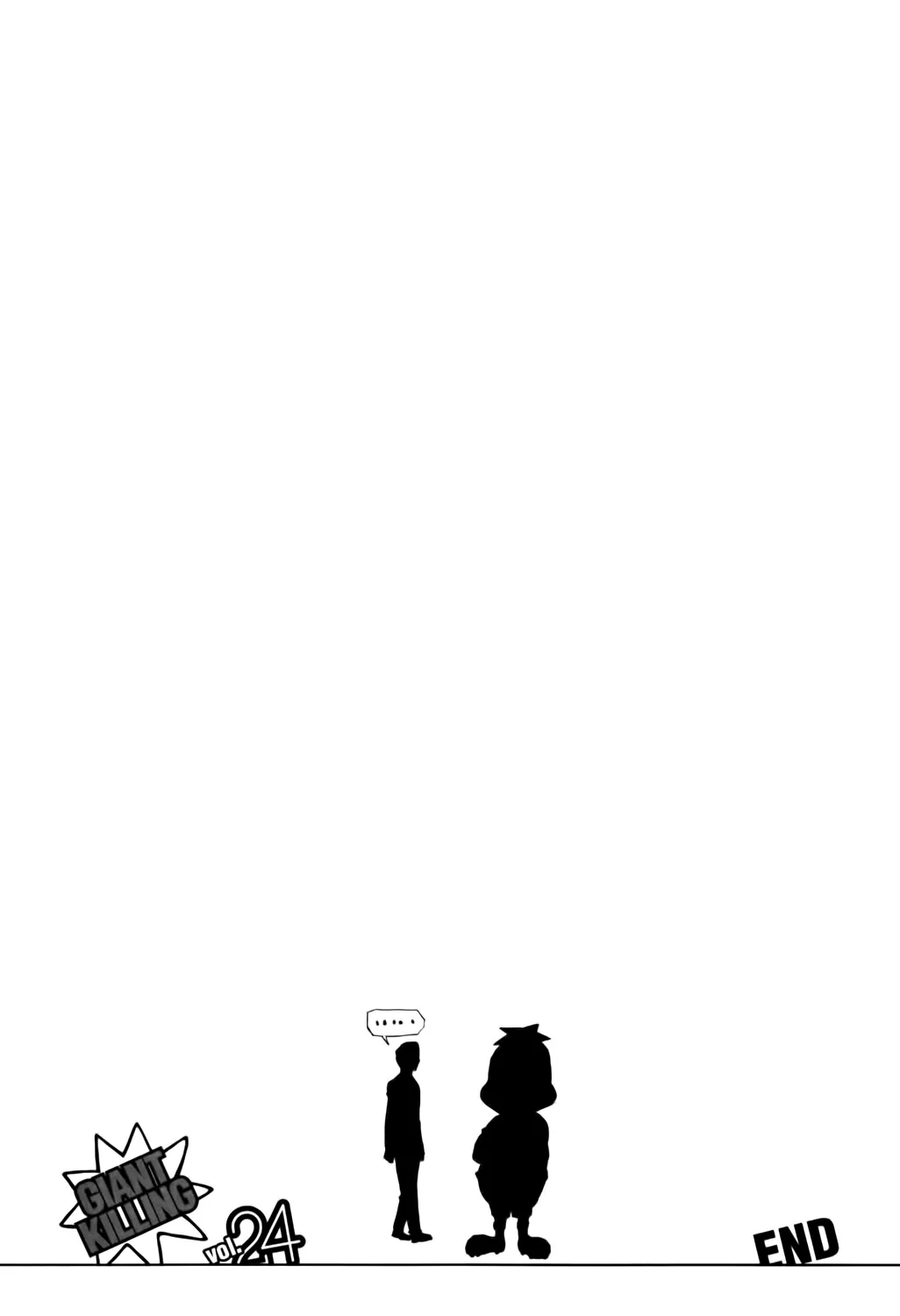 Giant Killing - 237.5 - 67c8ff00b1943.webp