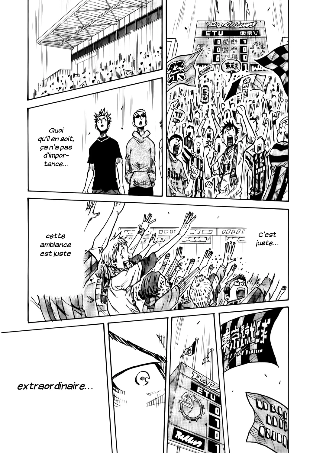 Giant Killing - 237 - 67c8fefa23900.webp