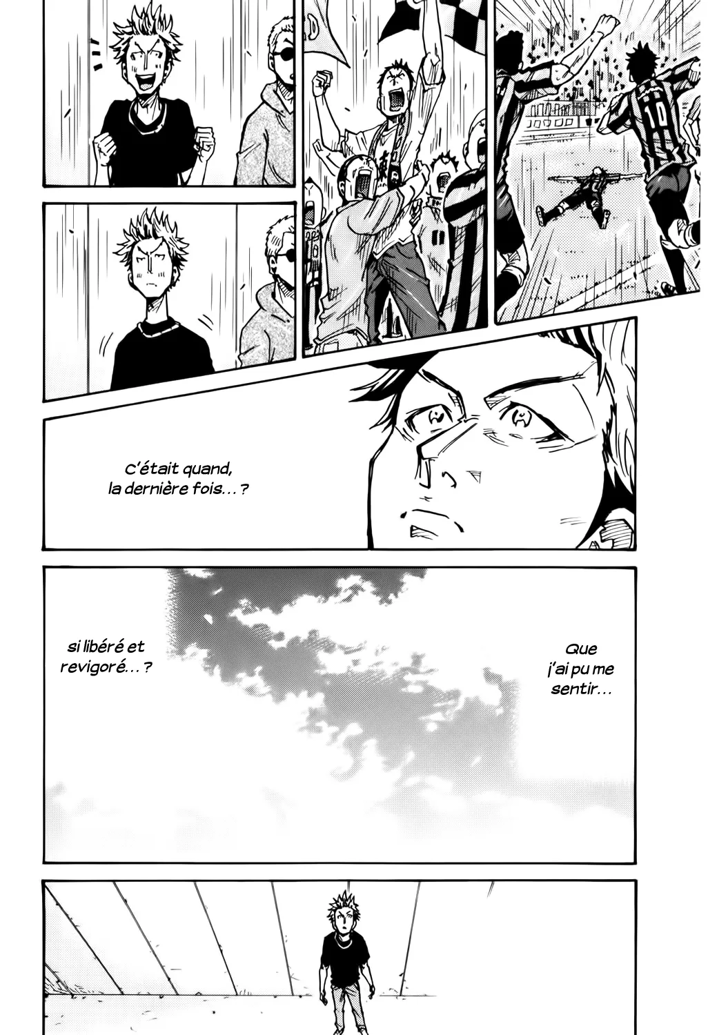 Giant Killing - 237 - 67c8fefaea726.webp