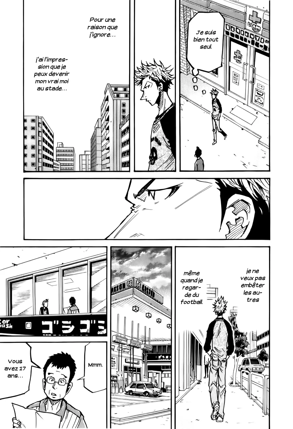 Giant Killing - 237 - 67c8fefbb3237.webp