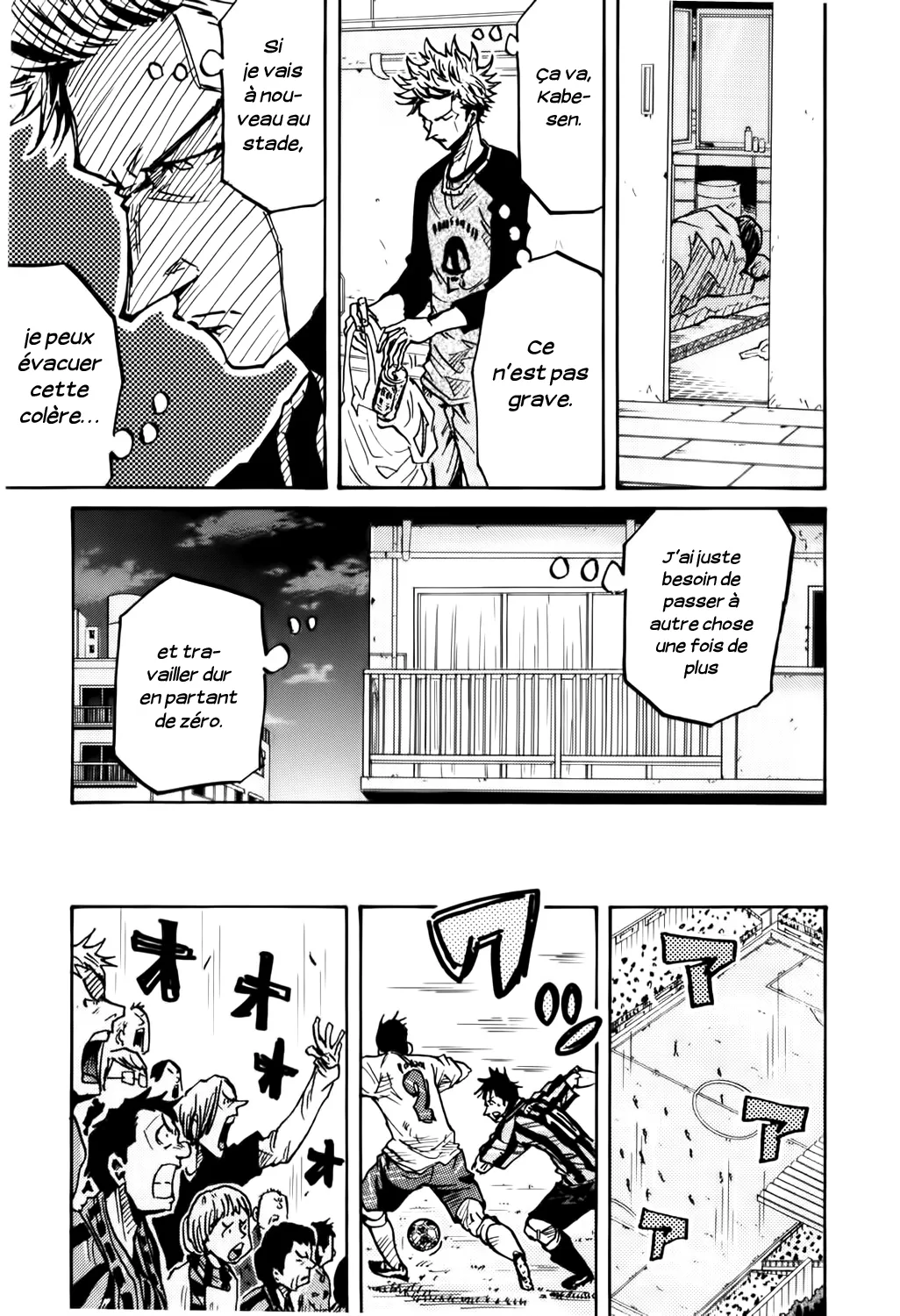 Giant Killing - 237 - 67c8fefcd948d.webp