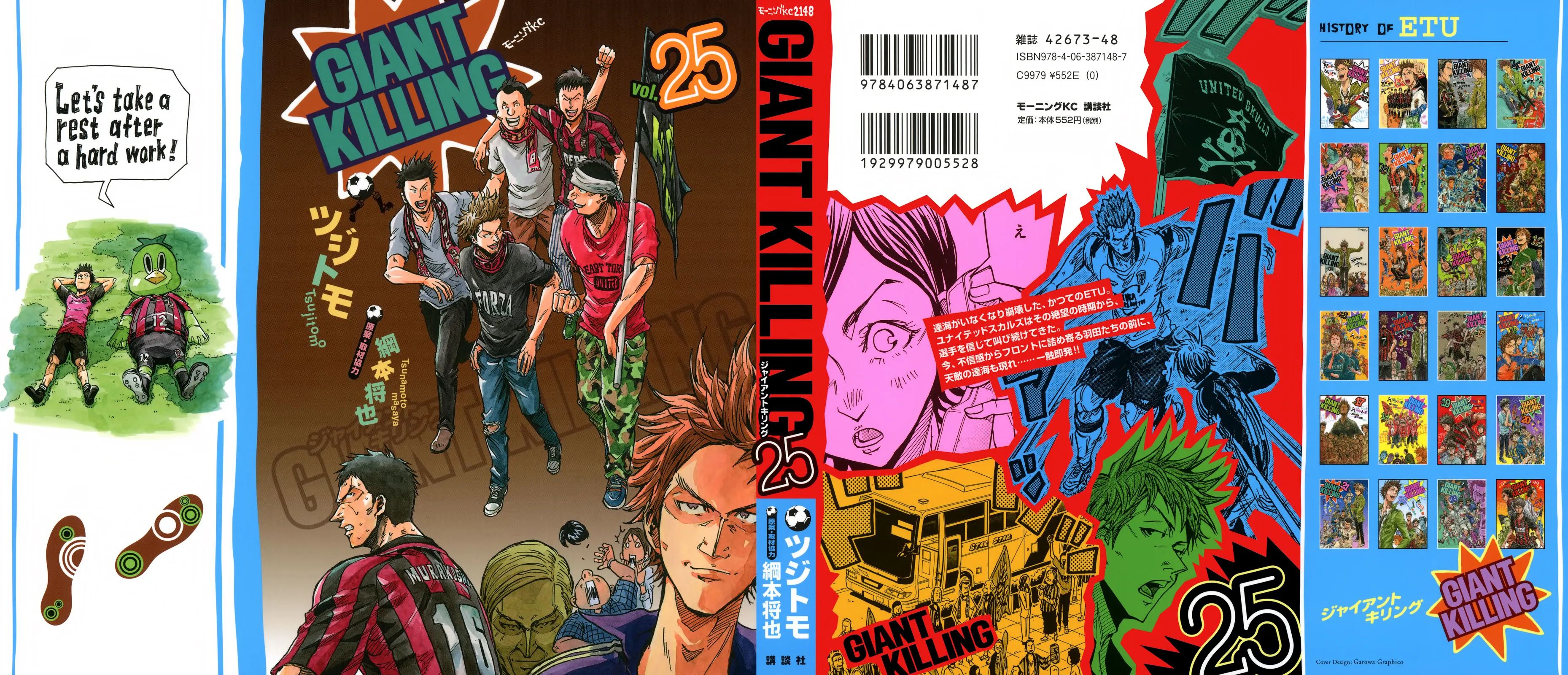 Giant Killing - 238 - 67c8ff02ef739.webp