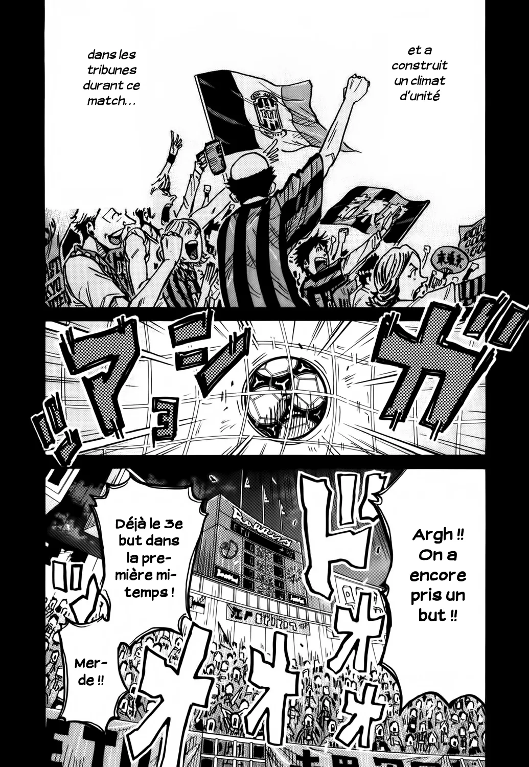 Giant Killing - 238 - 67c8ff04d15a3.webp