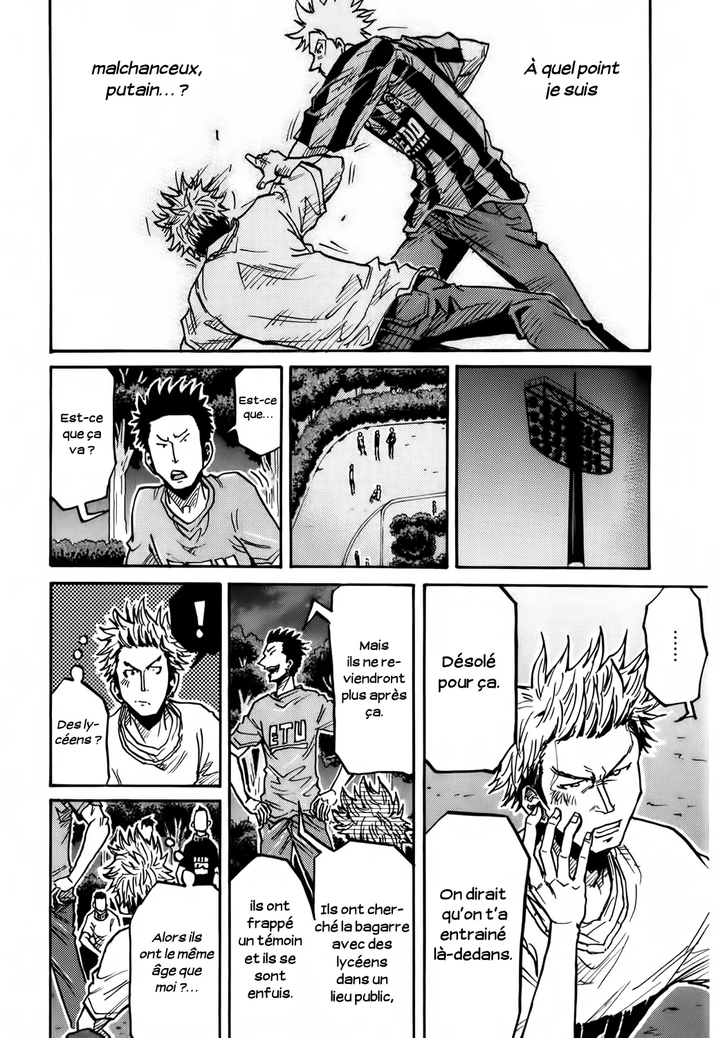 Giant Killing - 238 - 67c8ff064cb6d.webp