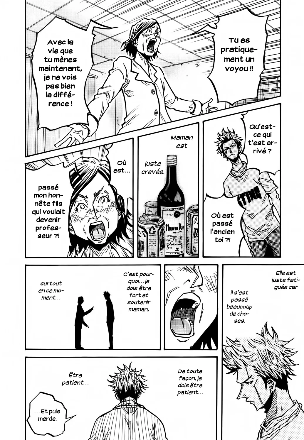 Giant Killing - 238 - 67c8ff0806f5f.webp