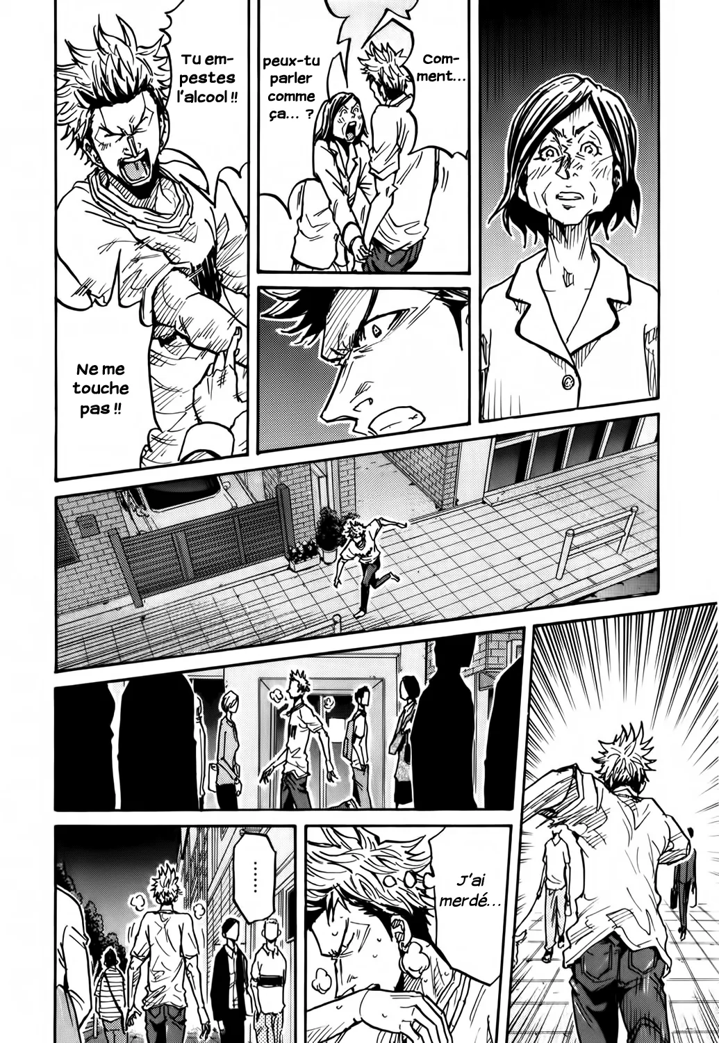 Giant Killing - 238 - 67c8ff089f65b.webp