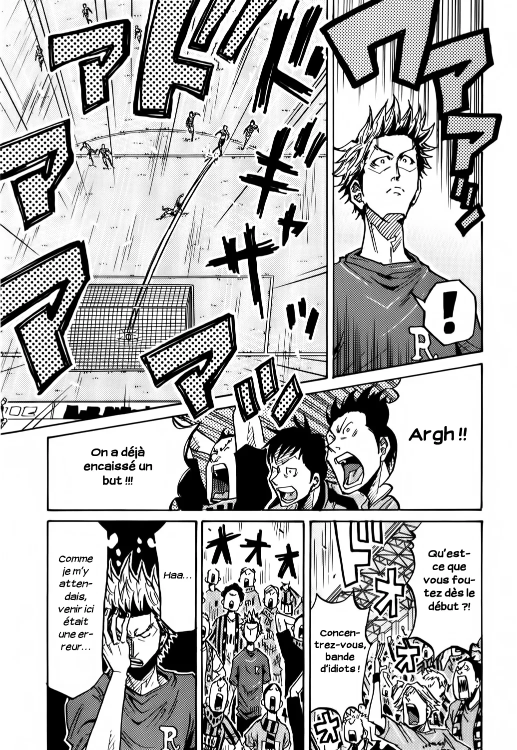 Giant Killing - 239 - 67c8ff0da4cbb.webp