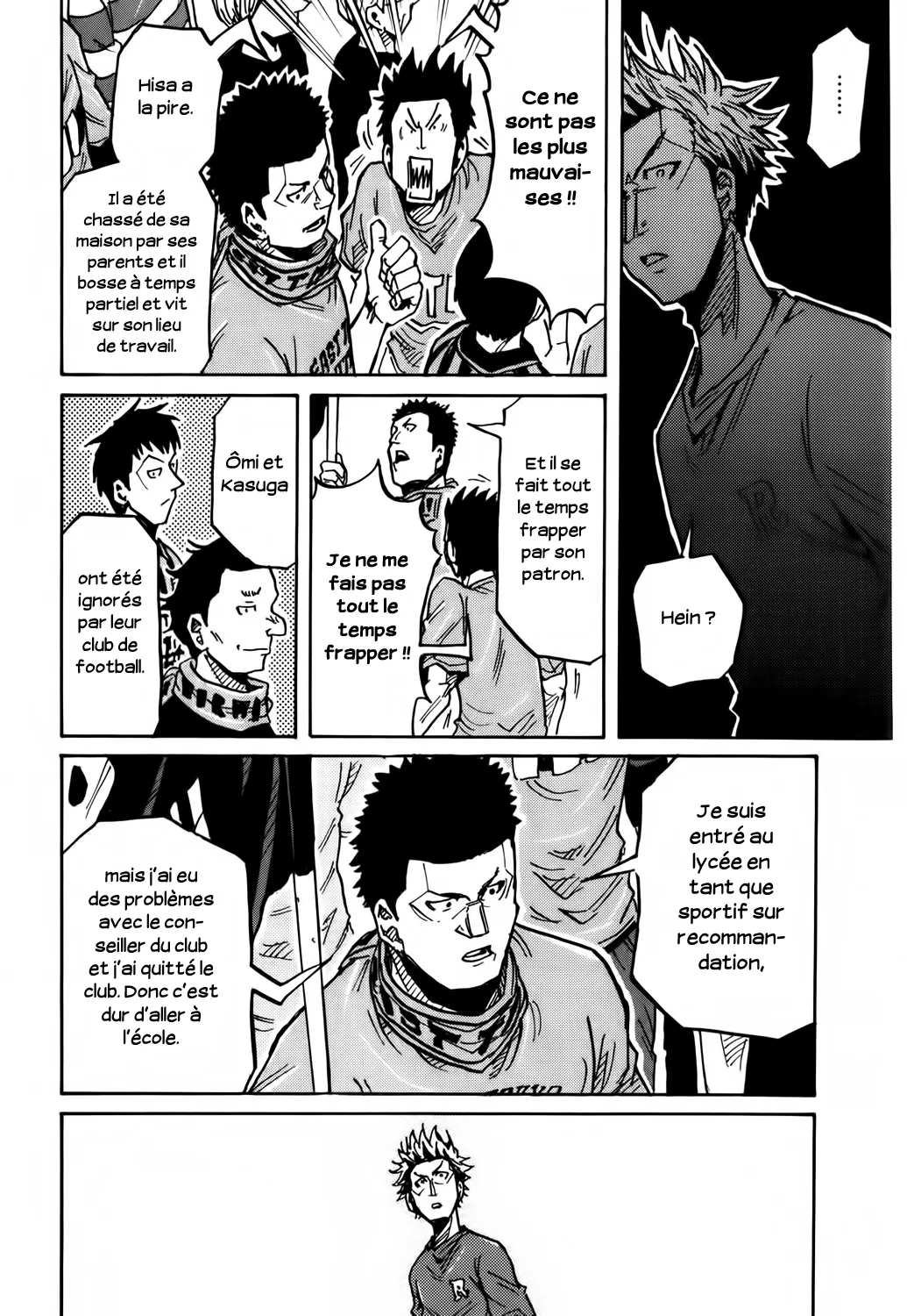 Giant Killing - 239 - 67c8ff0fa7faa.webp