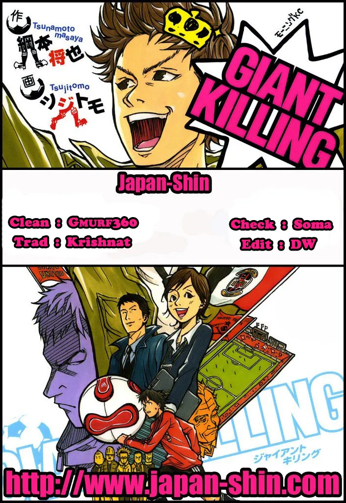 Giant Killing - 24 - 67c8ff10b98fa.webp