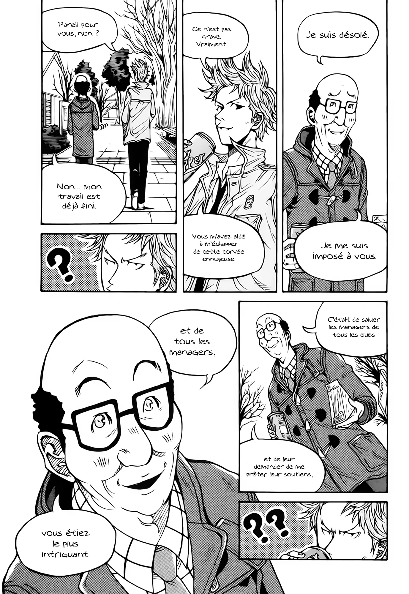 Giant Killing - 24 - 67c8ff153d3ef.webp