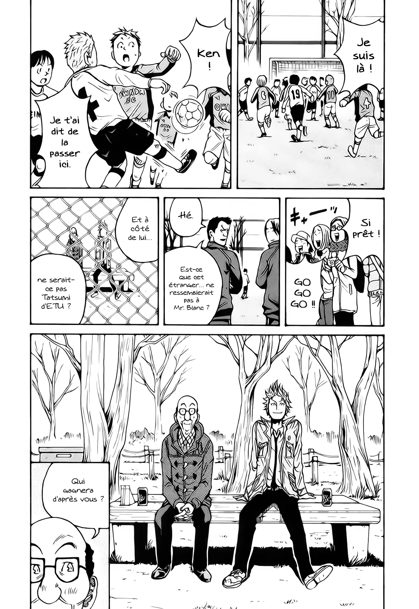 Giant Killing - 24 - 67c8ff16a968b.webp
