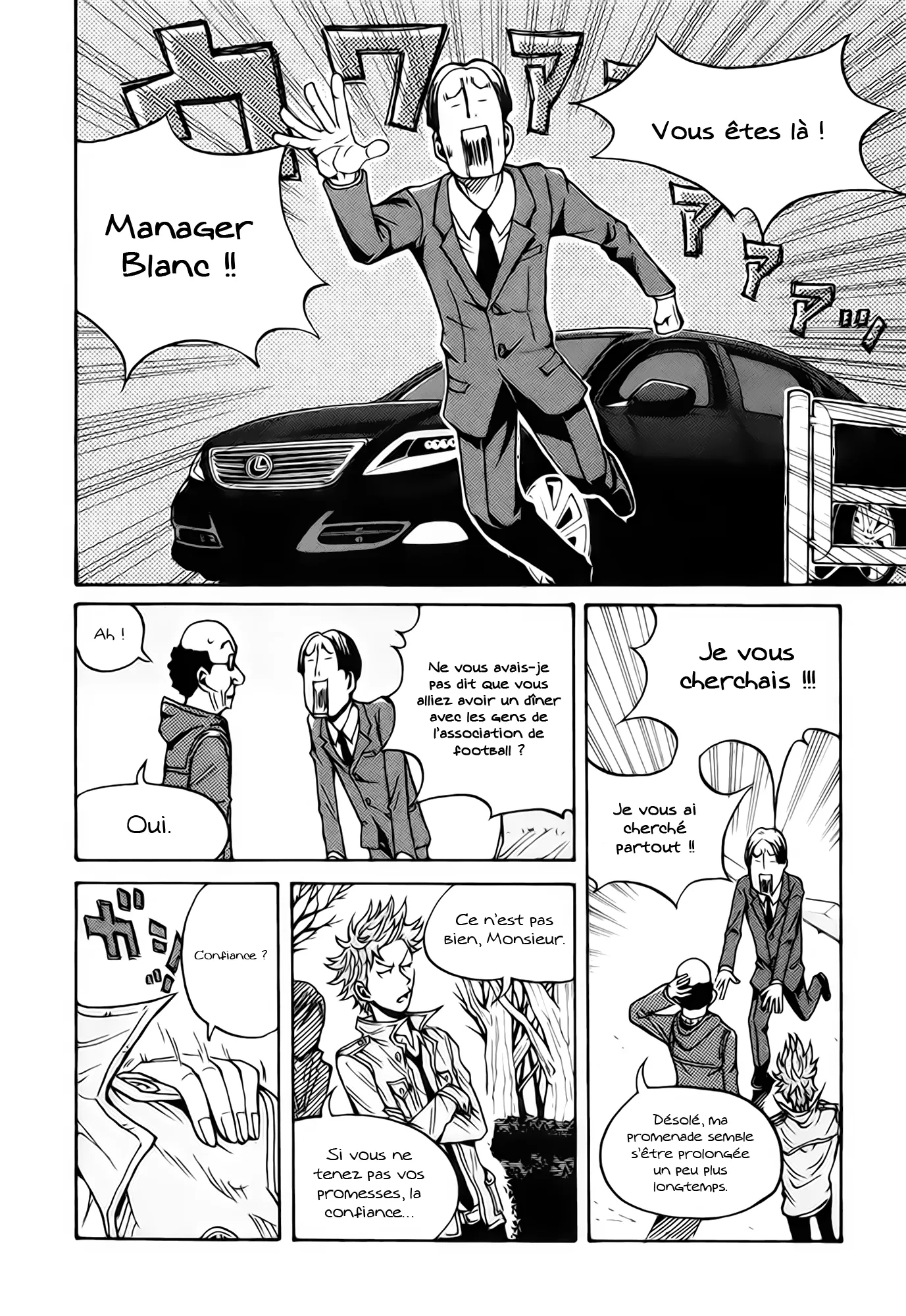 Giant Killing - 24 - 67c8ff1a7d6fa.webp
