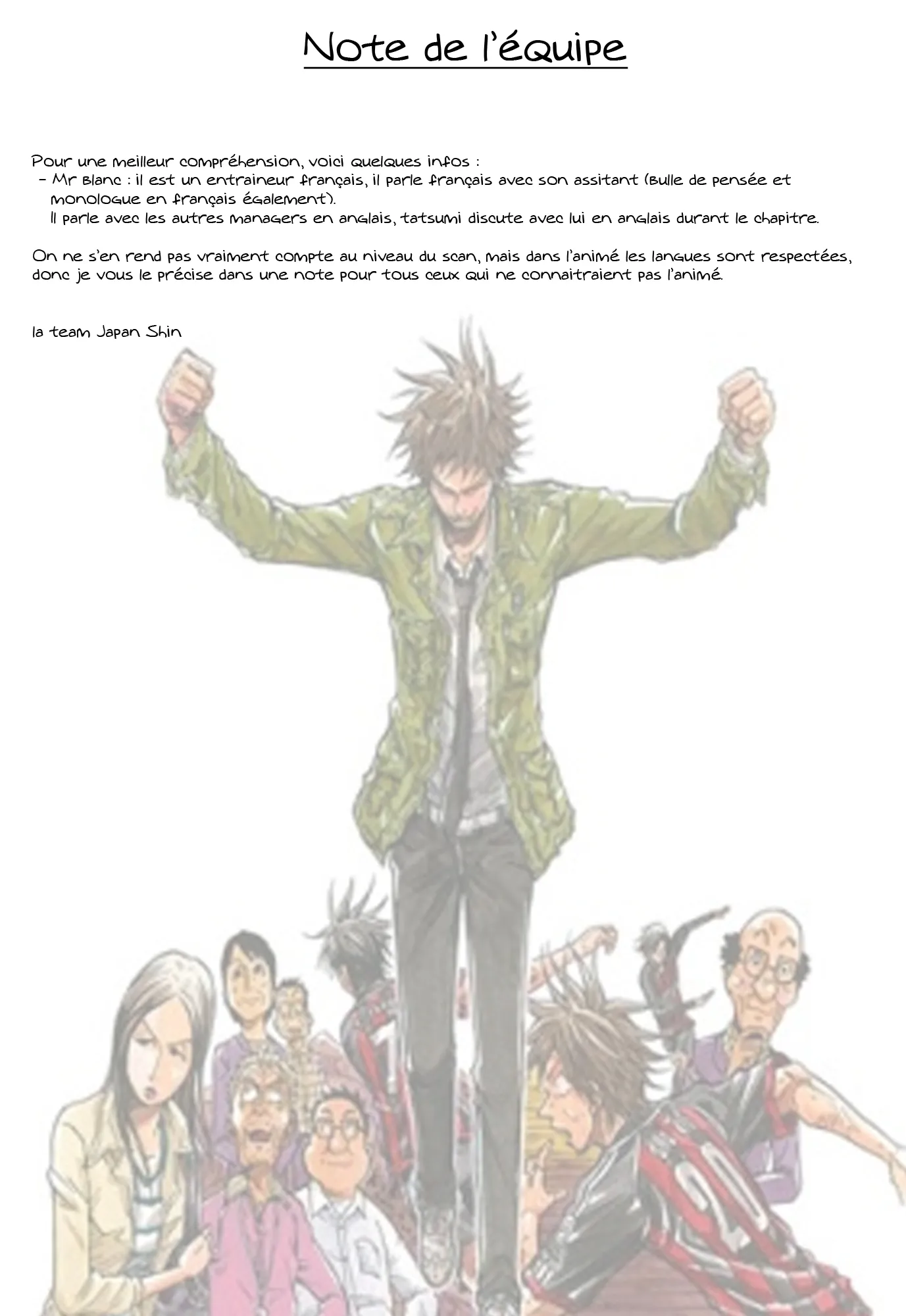 Giant Killing - 24 - 67c8ff1be14d2.webp