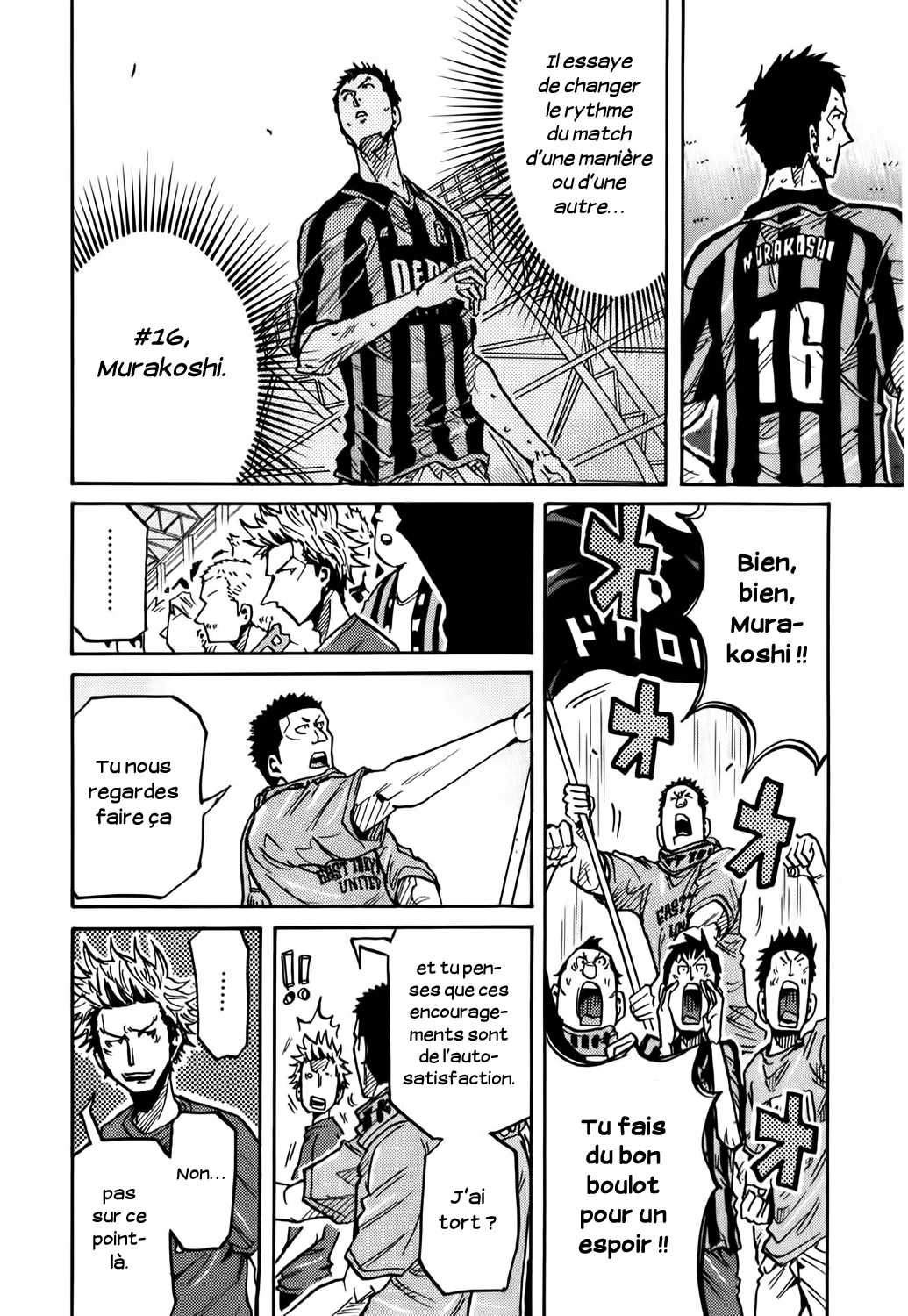 Giant Killing - 240 - 67c8ff1d52bd4.webp