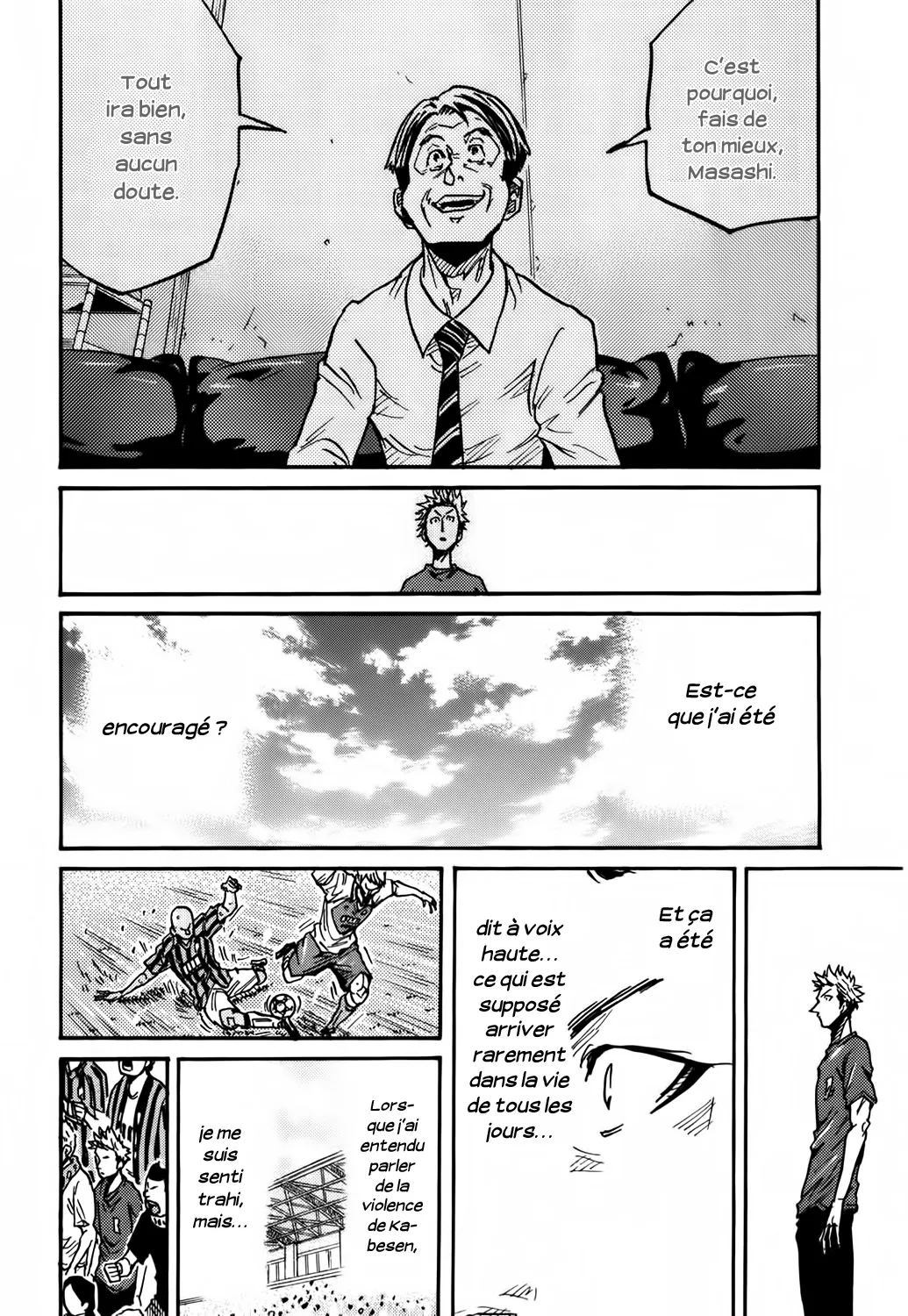 Giant Killing - 240 - 67c8ff1f1eb02.webp