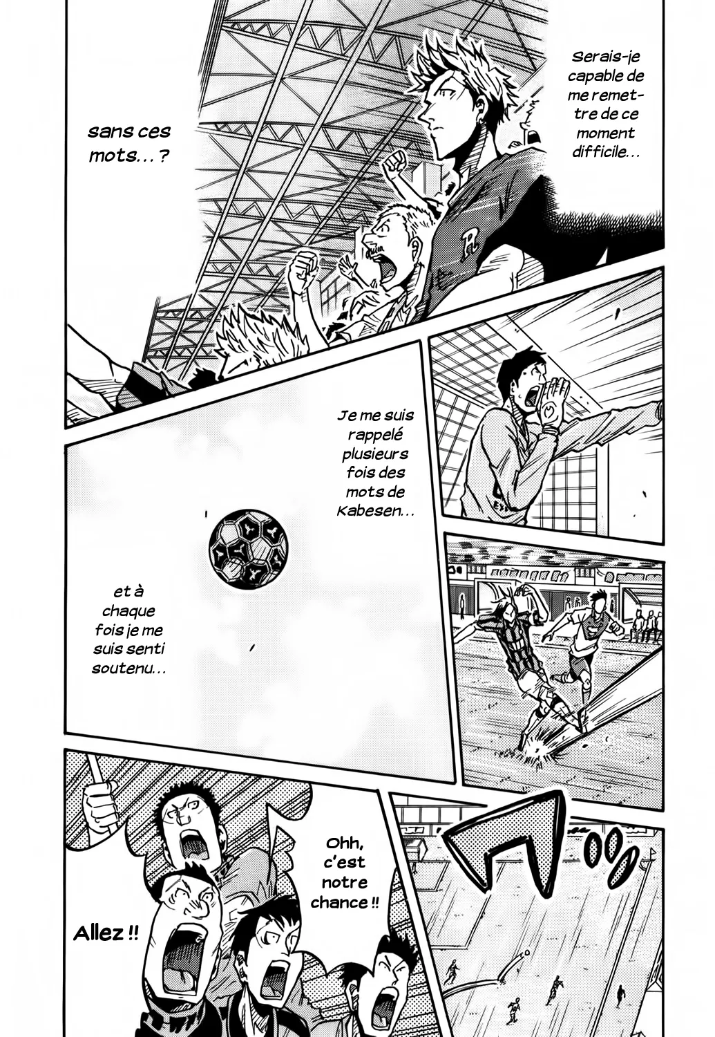 Giant Killing - 240 - 67c8ff1f66d05.webp
