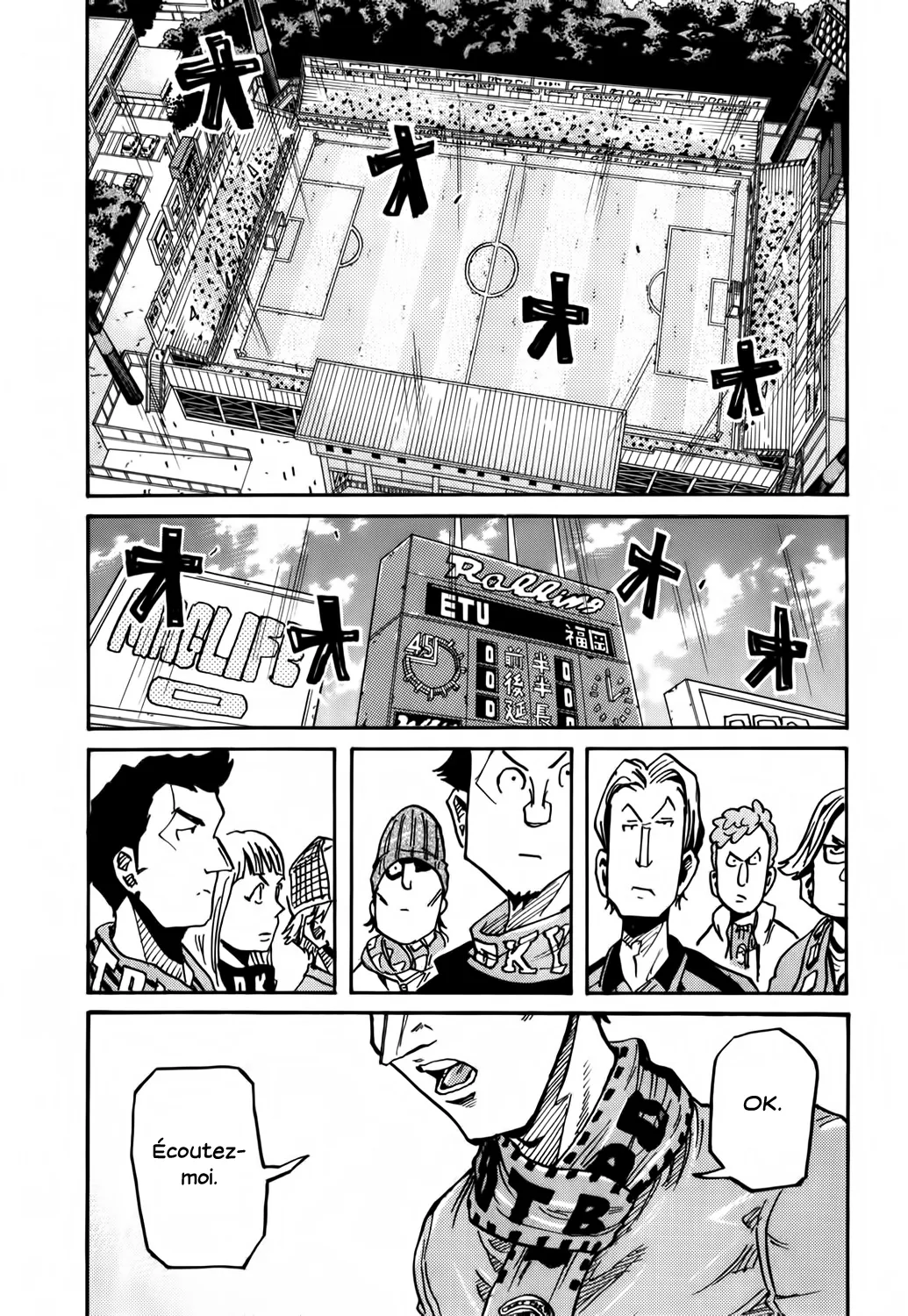 Giant Killing - 240 - 67c8ff2133335.webp