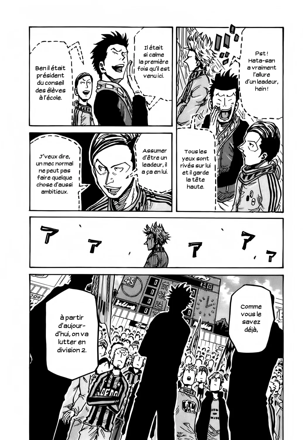 Giant Killing - 240 - 67c8ff21c013d.webp