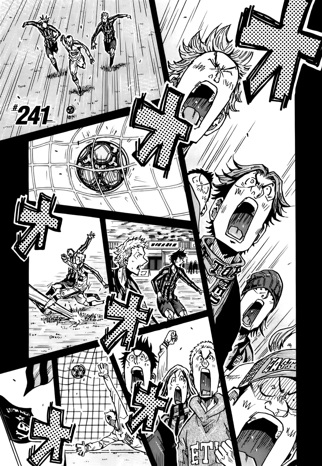 Giant Killing - 241 - 67c8ff2376bc1.webp