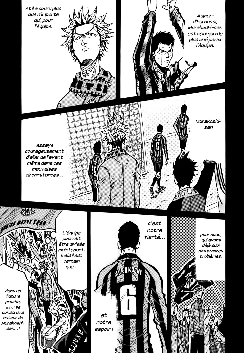 Giant Killing - 241 - 67c8ff24588ee.webp