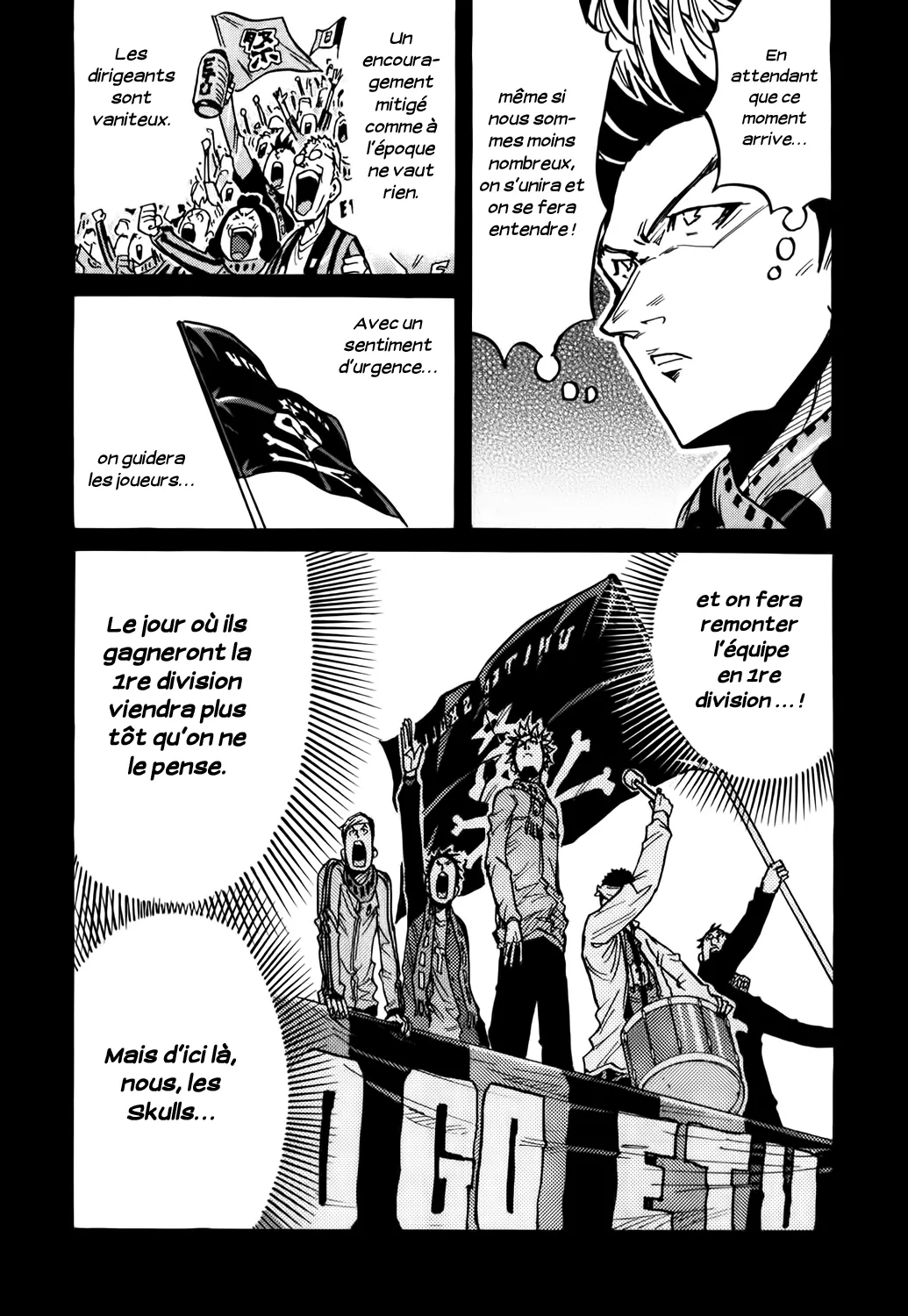Giant Killing - 241 - 67c8ff249482f.webp