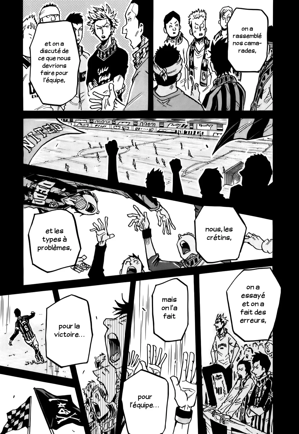 Giant Killing - 241 - 67c8ff2570307.webp