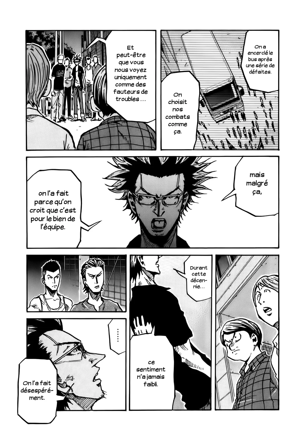 Giant Killing - 241 - 67c8ff279e10c.webp