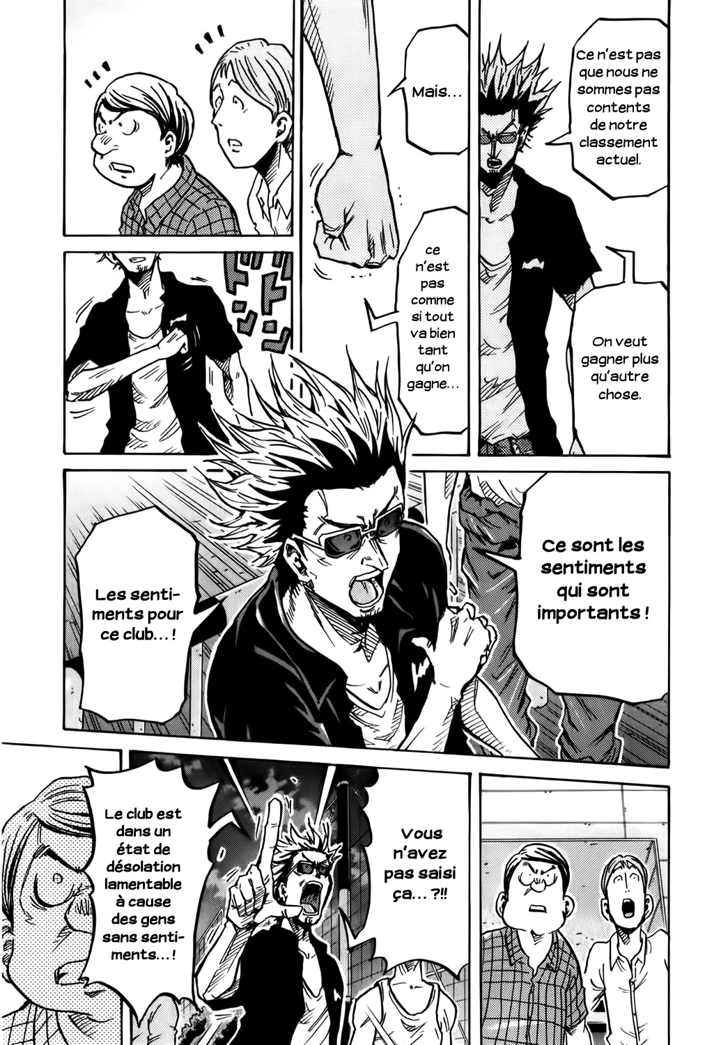 Giant Killing - 241 - 67c8ff281de4c.webp
