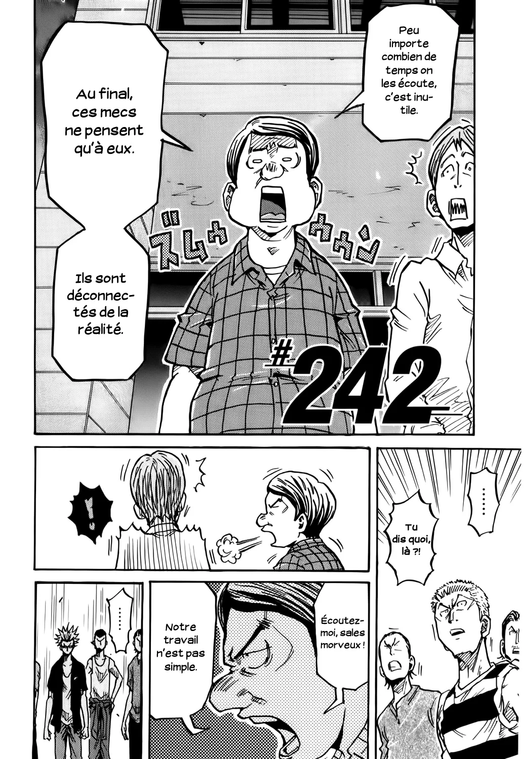 Giant Killing - 242 - 67c8ff2925c45.webp