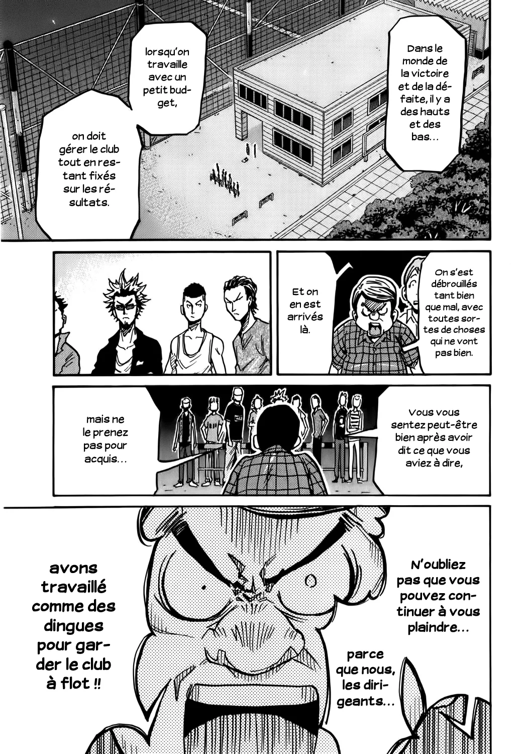Giant Killing - 242 - 67c8ff297187d.webp