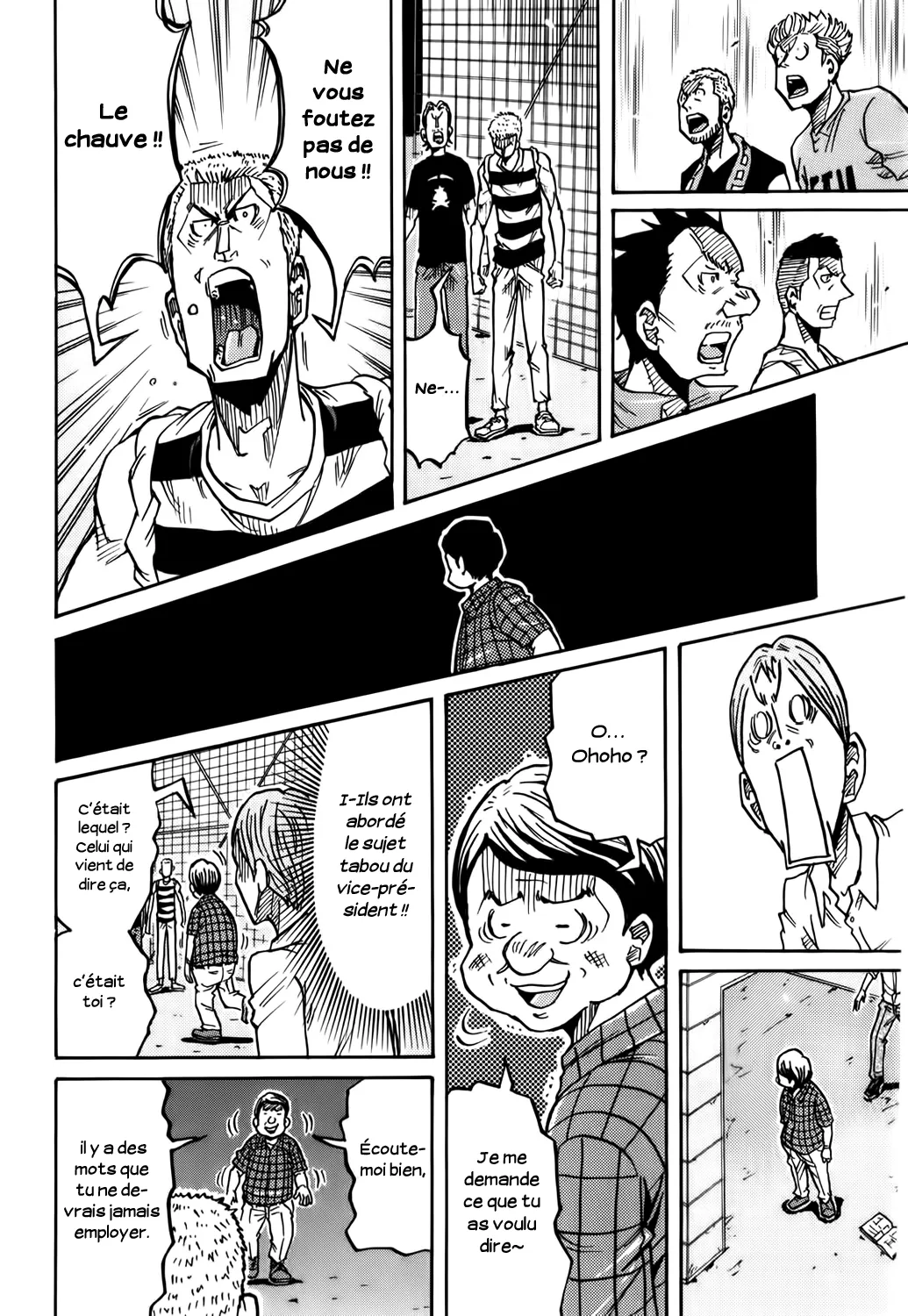 Giant Killing - 242 - 67c8ff2a51d7d.webp