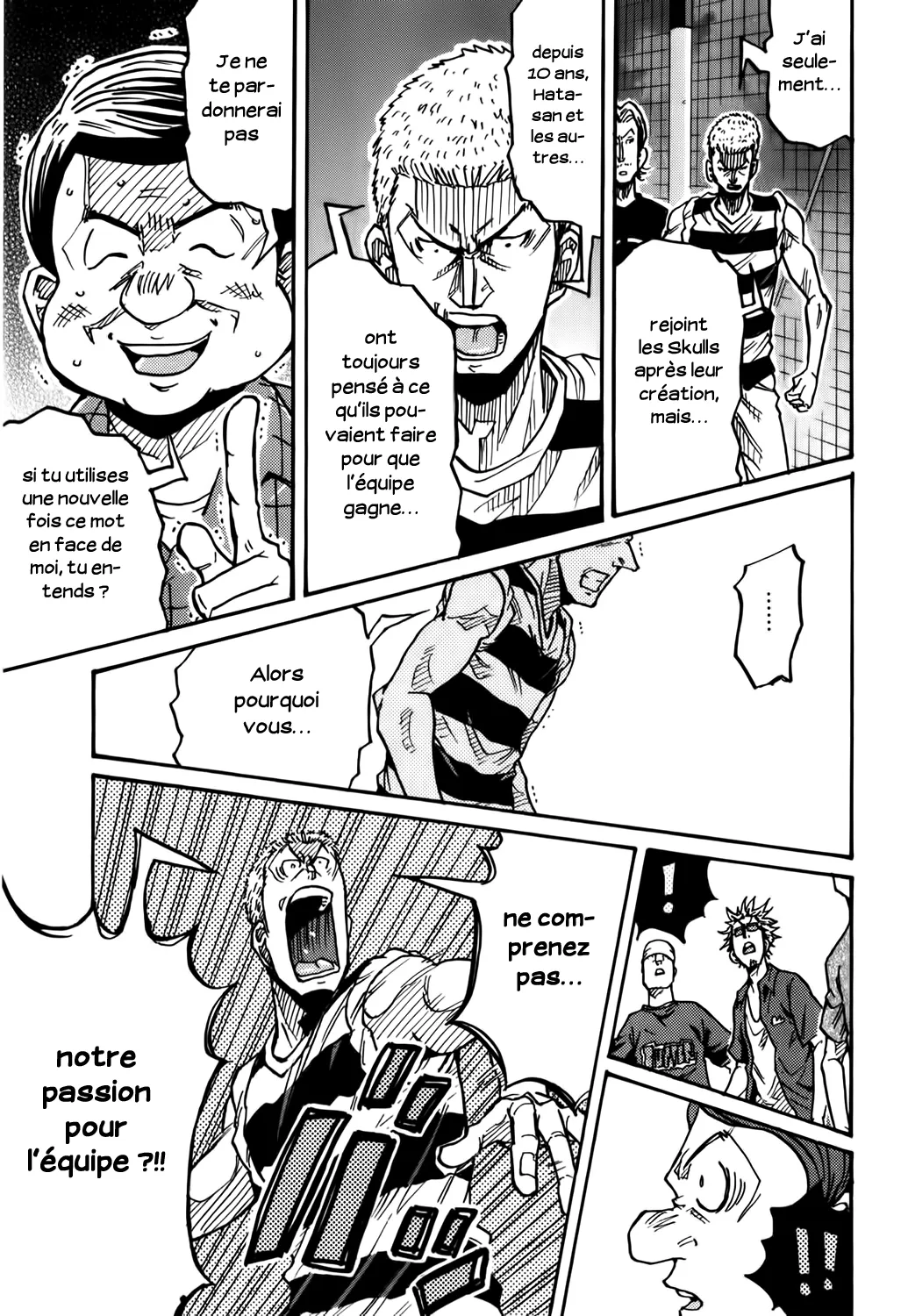 Giant Killing - 242 - 67c8ff2a97fe8.webp
