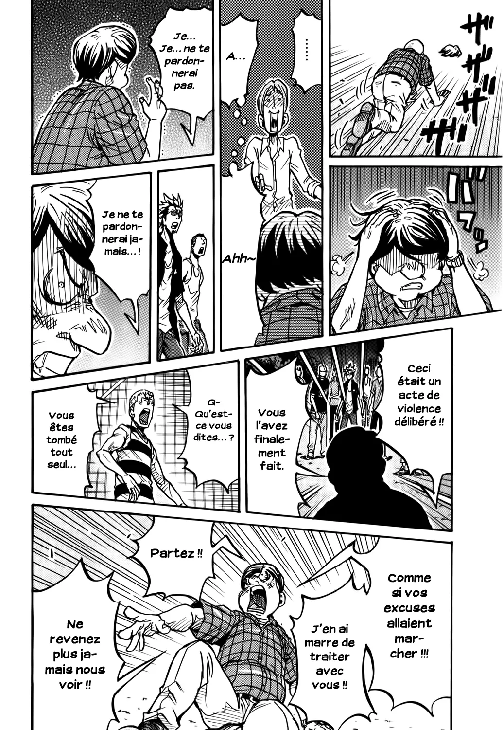 Giant Killing - 242 - 67c8ff2b81ad6.webp