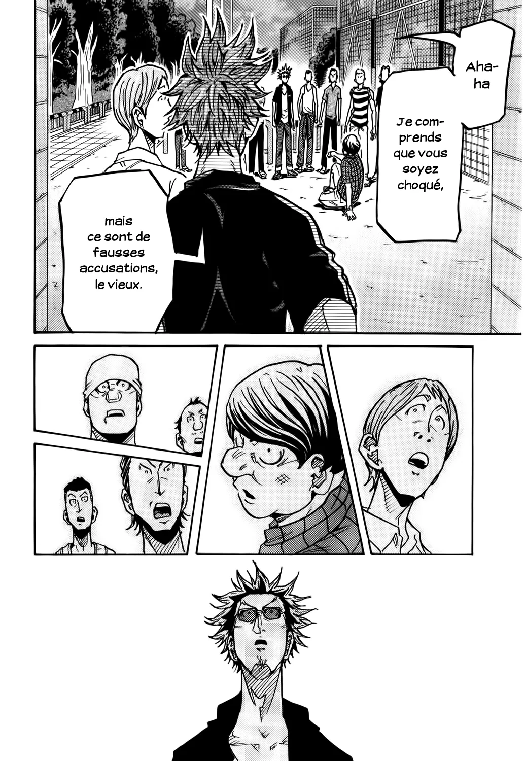 Giant Killing - 242 - 67c8ff2c0e475.webp