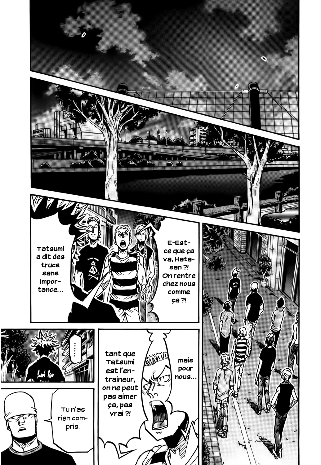 Giant Killing - 243 - 67c8ff3018b36.webp