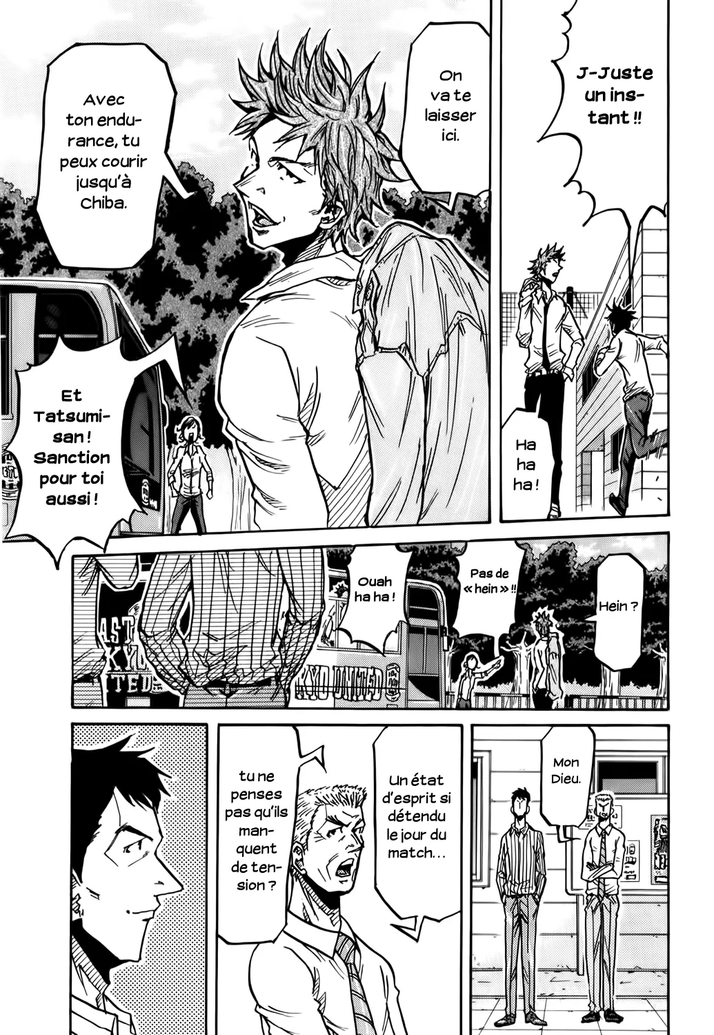 Giant Killing - 243 - 67c8ff31bf656.webp