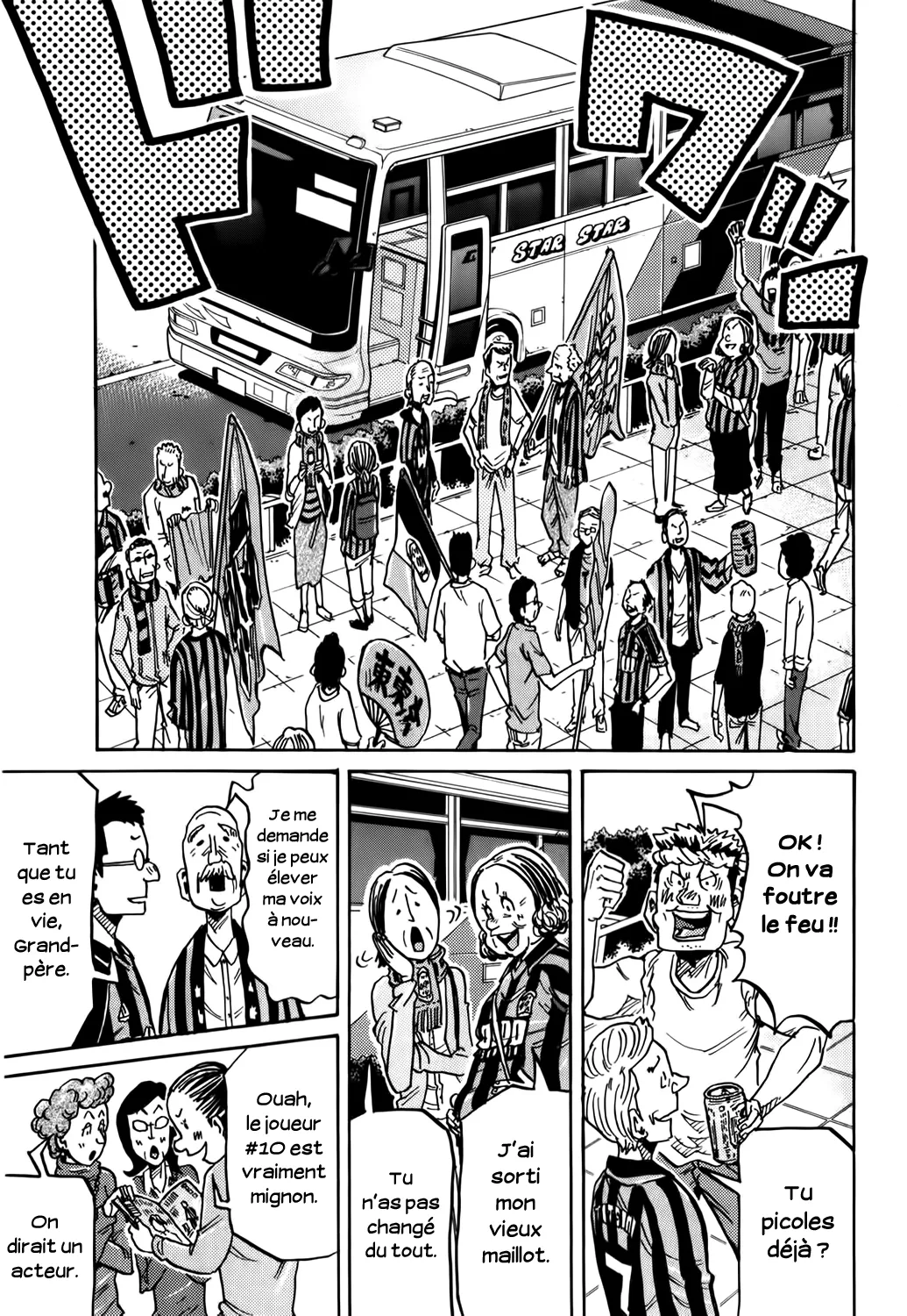Giant Killing - 243 - 67c8ff3385c15.webp