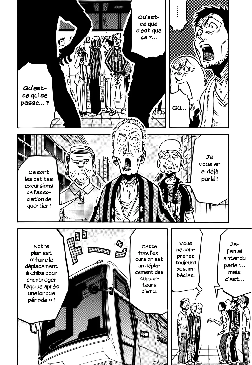 Giant Killing - 243 - 67c8ff33ca6f8.webp