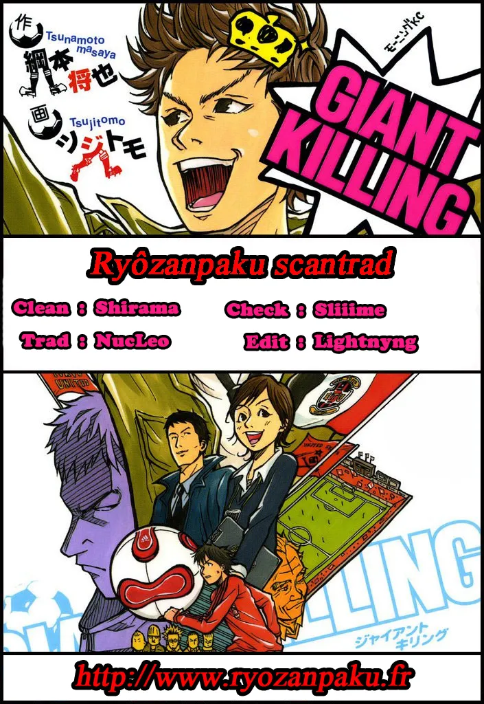 Giant Killing - 244 - 67c8ff35803dd.webp