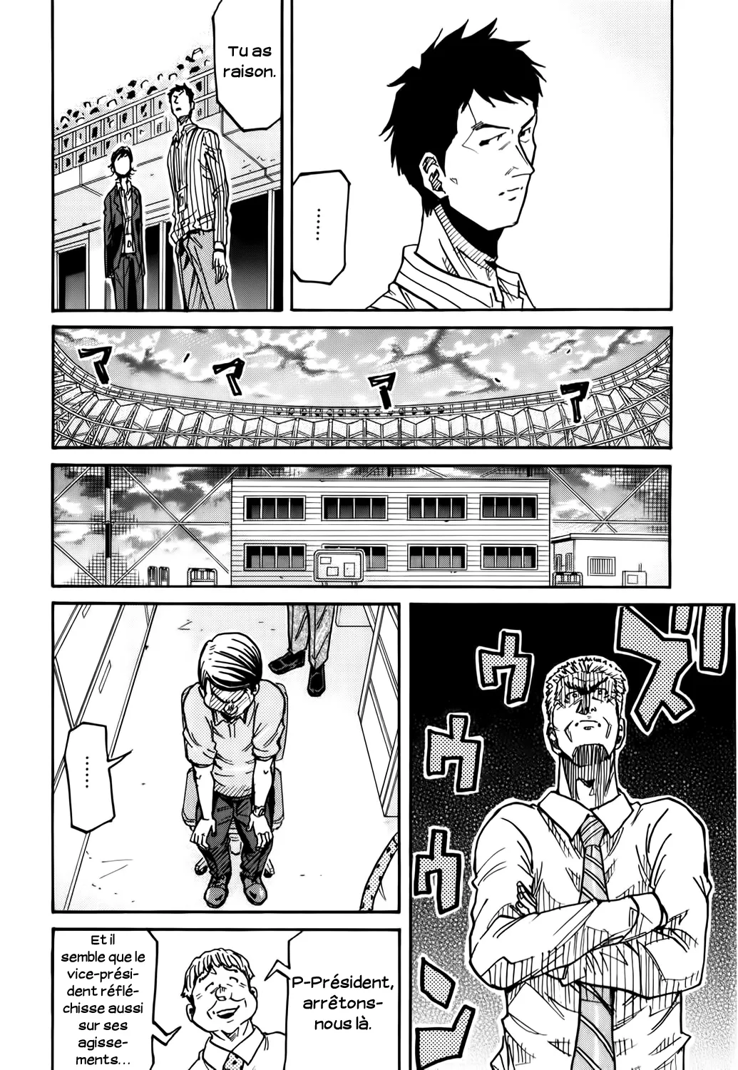 Giant Killing - 244 - 67c8ff38869cb.webp