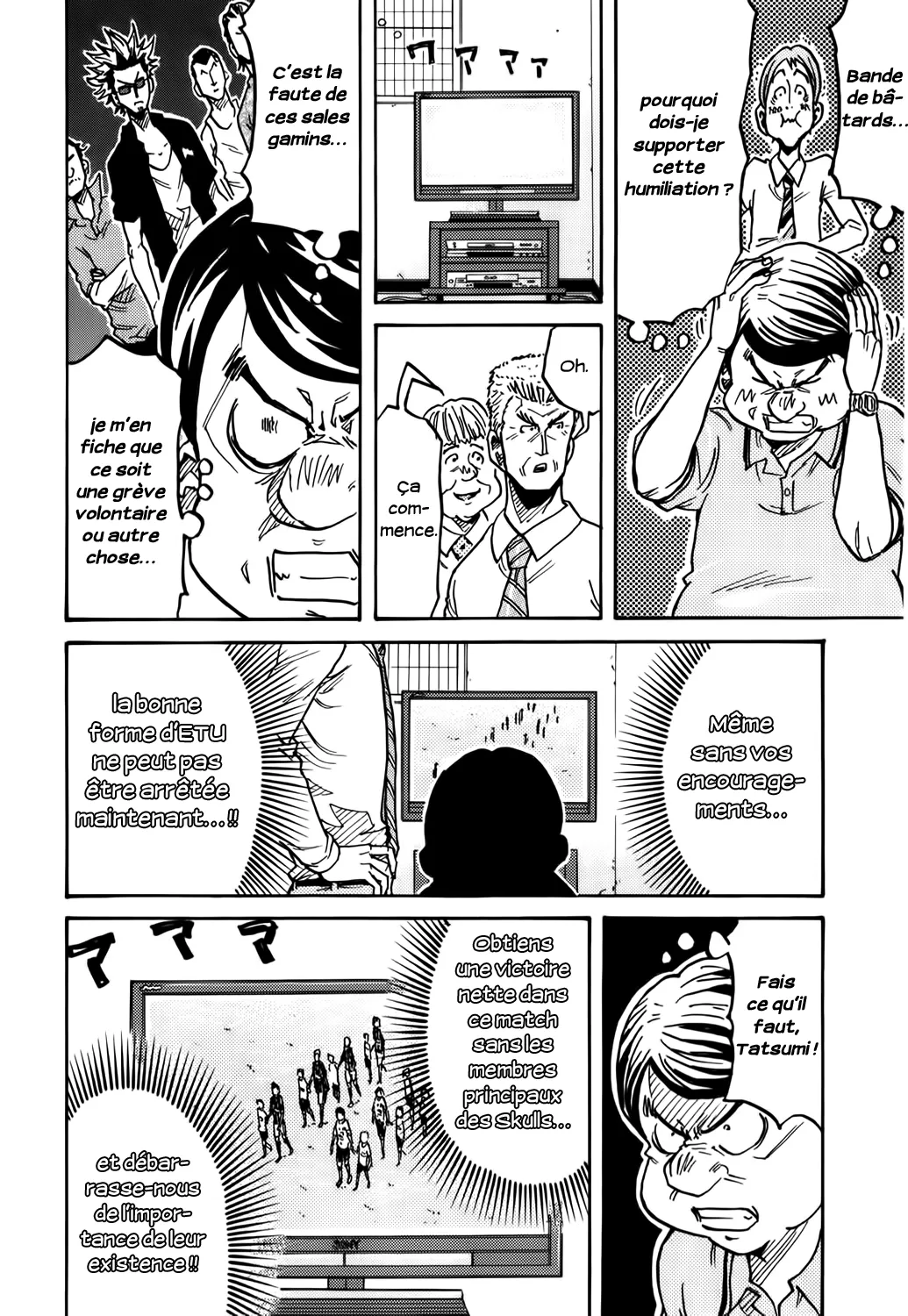 Giant Killing - 244 - 67c8ff392701e.webp